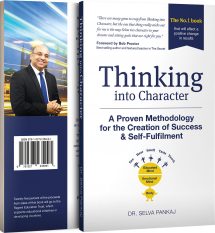 tic-book-selva-pankaj TiC book